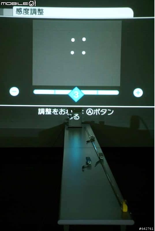 [Wii]我家的另一組雙截棍- Wireless Sensor Bar