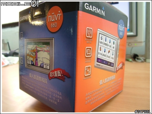 [分享]GARMIN nuvi 660 藍芽與 SonyEricsson w810i
