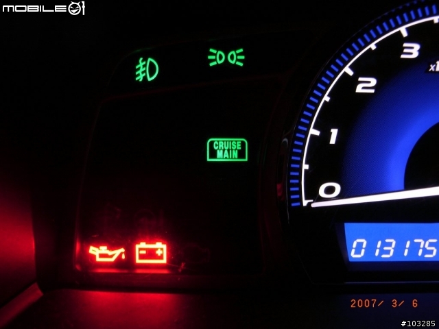 分享Civic 8 LX加裝定速巡航與音響快撥