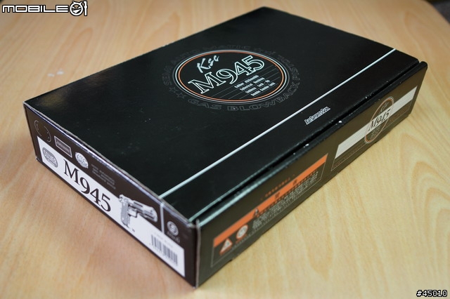 [分享]KSC M945 銀色魚鱗版 圖小多