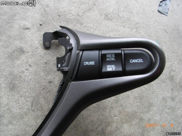 分享Civic 8 LX加裝定速巡航與音響快撥