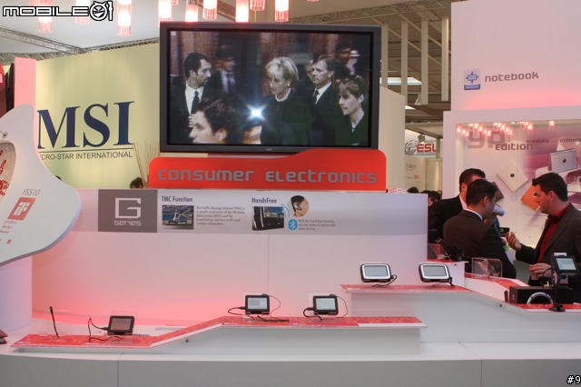 [CeBIT2007] MSI 專注本業的板卡大廠
