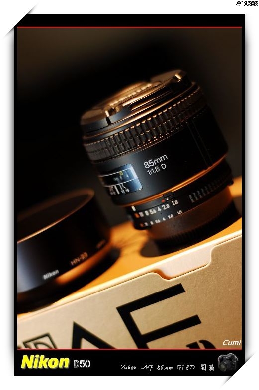 NIKON AF 85mm F1.8D 開箱