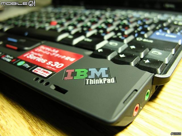 IBM 開箱分享