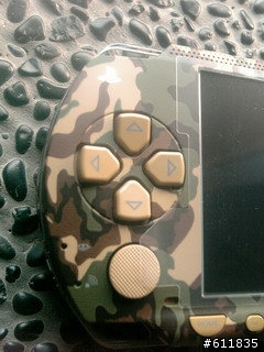 [分享]潛龍諜影:攜帶行動[OPS]豪華主機同捆限定版「konamistyle」入手!!