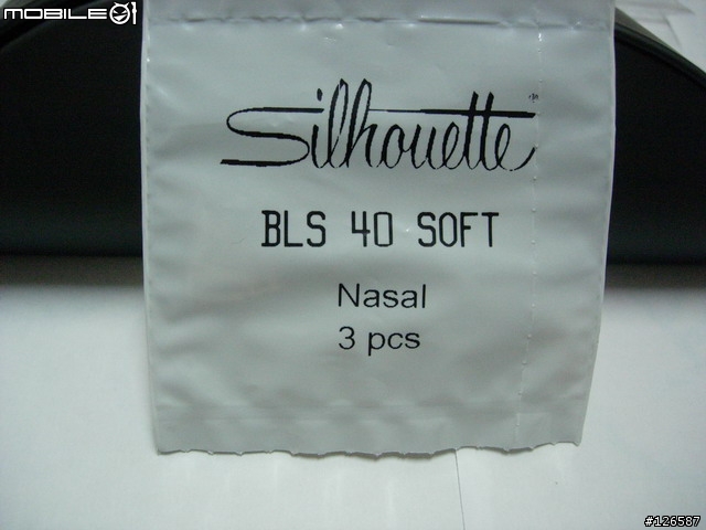 [分享] 詩樂鏡框 Silhouette 7525 & HOYA