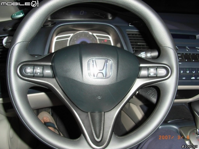 分享Civic 8 LX加裝定速巡航與音響快撥