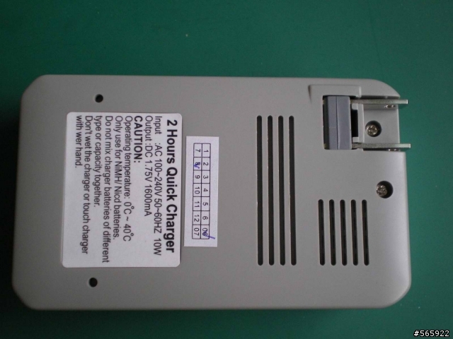 [分享] 超便宜的充電組