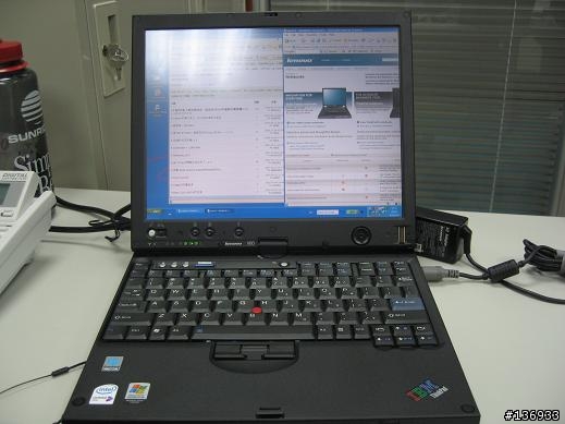 x60t tablet (1400x1050)終於收到FEDEX的包裹了