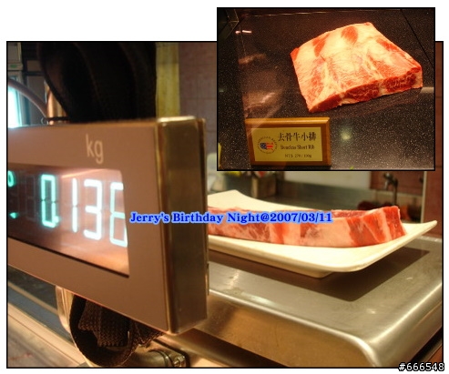 [美食] 士林區中正路Toros士林店