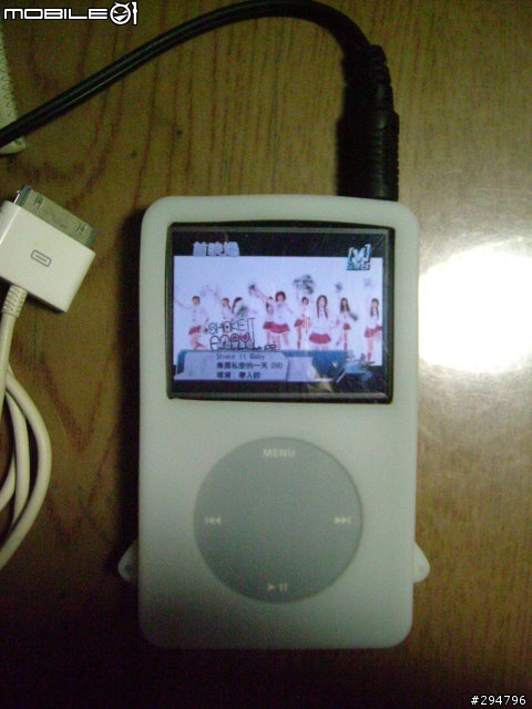 iPod Video 開盒照(慢了一年[汗])(副大量圖片)