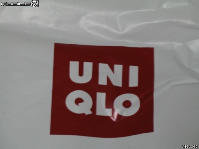 [分享]平價品牌UNIQLO