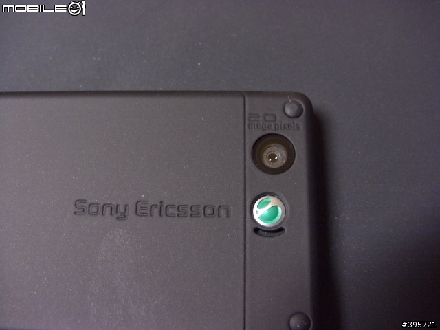 SE W880i Walkman 超薄旗艦手機(簡單分享part1)！！