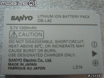 [開箱照] 輕便攝錄影機 Sanyo Xacti HD2 (20070321更新）