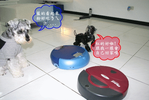 卡布+奇諾之Scooba & iRobot Roomba Easy 毒舌大評比