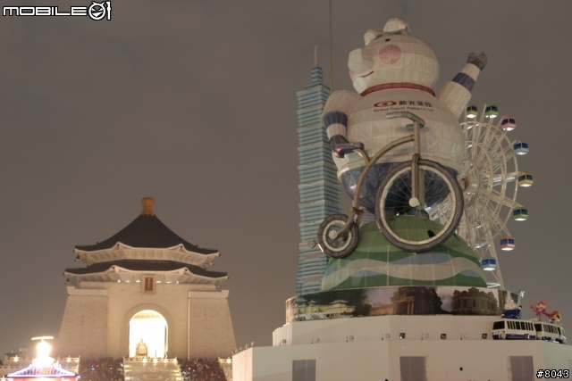 2007台北燈節之遇見朱古力
