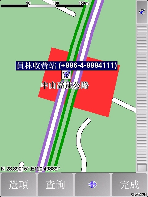 TomTom 收費站語音提示的 BUG?