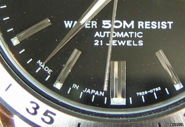 每個愛錶之人都有自己的SEIKO 5