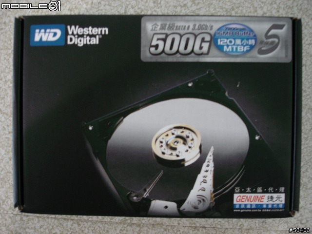 [敗家入手] 銳安SR6600-5S-WBS1 與 WD 500GB RE2 *5 所組成的 2TB 敗入介紹