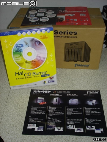 [敗家入手] 銳安SR6600-5S-WBS1 與 WD 500GB RE2 *5 所組成的 2TB 敗入介紹