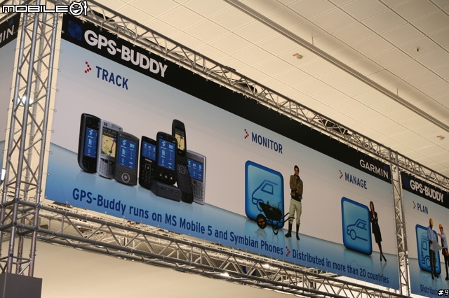 [CeBIT2007] 展前花絮