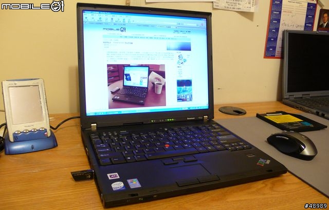 黑王子 - ThinkPad T60p CTO