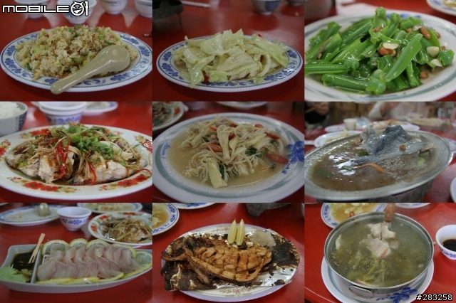 ~ 分享 ~(07.03.03) 南庄吃鱒魚