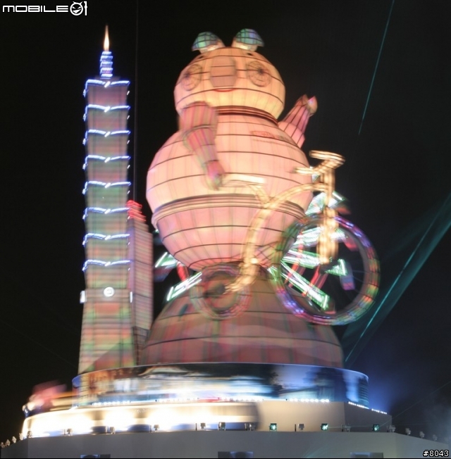 2007台北燈節之遇見朱古力