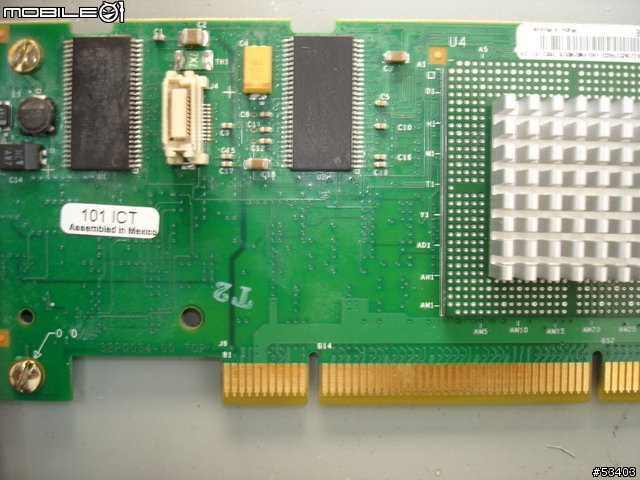 ［起死回生］IBM ServerRAID 5i 維修概況