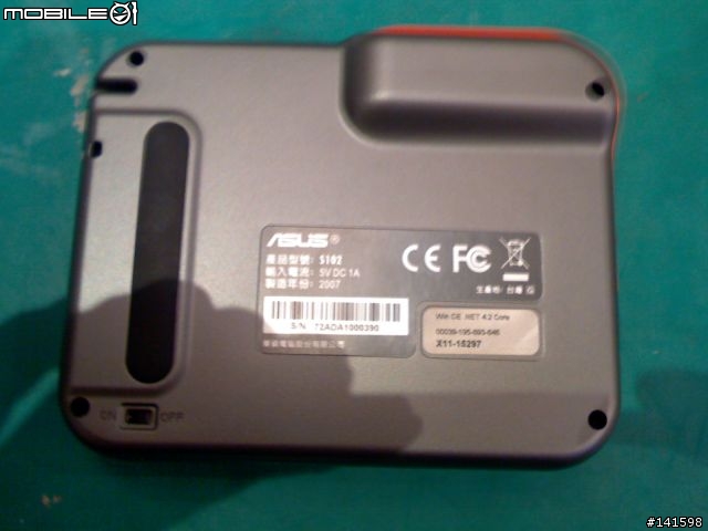 [開箱照] ASUS 多媒體導航機S102