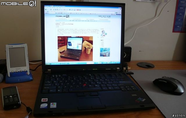 黑王子 - ThinkPad T60p CTO