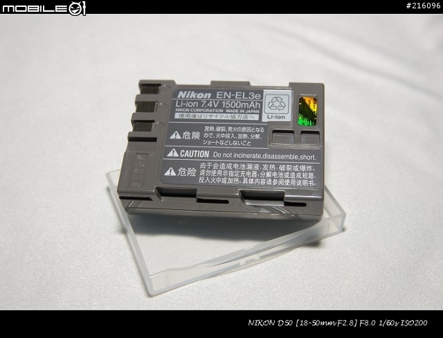 [分享]D80開箱，+SB600離閃試拍