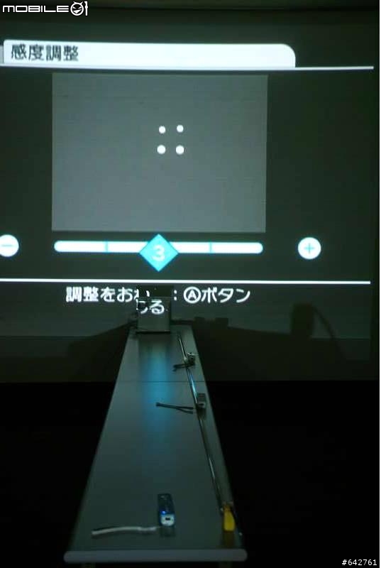 [Wii]我家的另一組雙截棍- Wireless Sensor Bar