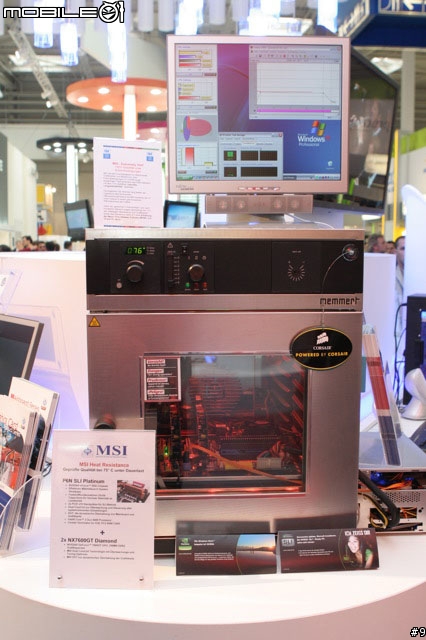 [CeBIT2007] MSI 專注本業的板卡大廠