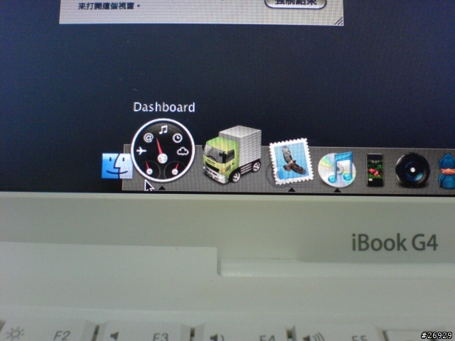 (疑問）Finder 出界...
