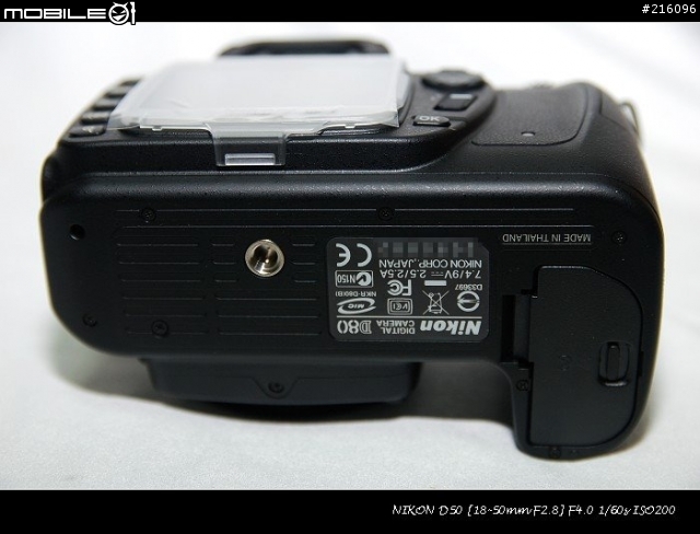 [分享]D80開箱，+SB600離閃試拍