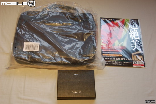 【分享】開箱分享‧我的VGN-G118TN/B（碳纖曜黑）