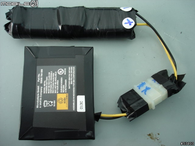 ［起死回生］IBM ServerRAID 5i 維修概況