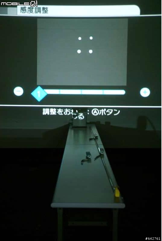 [Wii]我家的另一組雙截棍- Wireless Sensor Bar