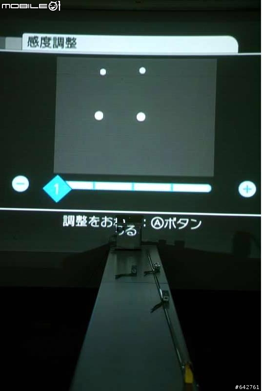 [Wii]我家的另一組雙截棍- Wireless Sensor Bar