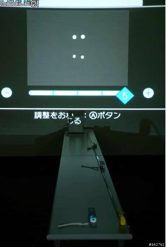[Wii]我家的另一組雙截棍- Wireless Sensor Bar