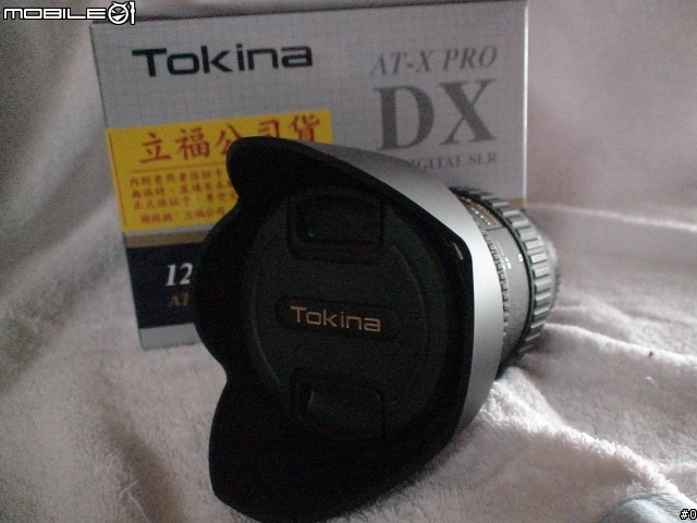Tokina T124 開箱 (公司貨 1萬4千8百元)