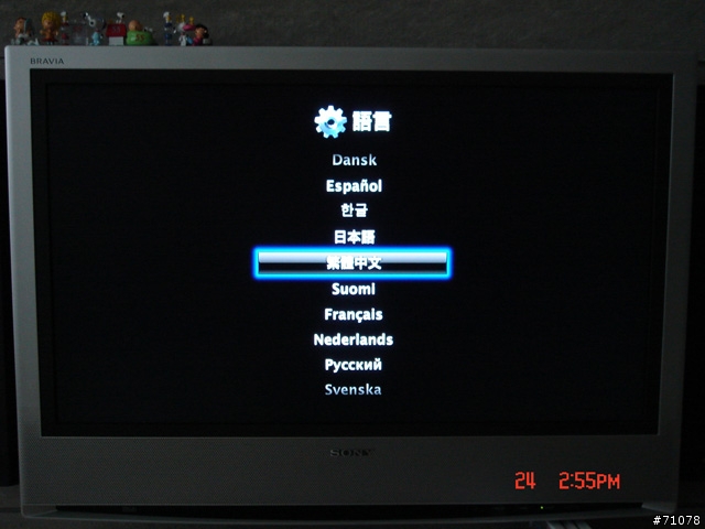 Apple TV開箱分享