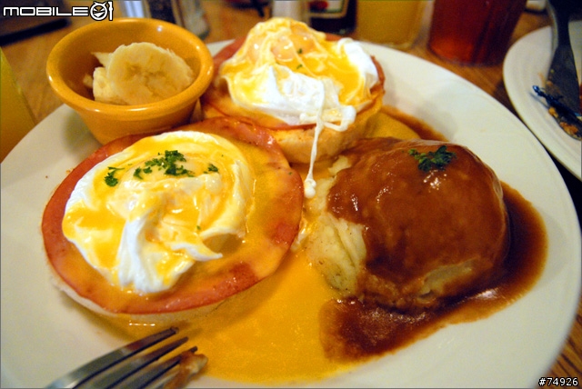 【減肥不要來】道地"美"食-The Diner