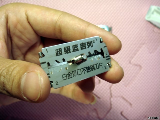 老式刮鬍刀 吉列超級藍 Blue blades刮鬍刀