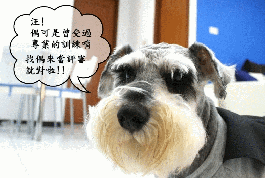 卡布+奇諾之Scooba & iRobot Roomba Easy 毒舌大評比