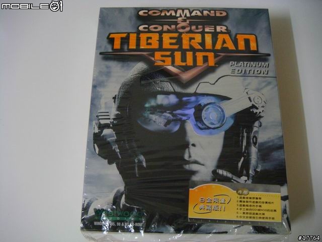 [PC]捲土重來 終極動員令3 Command & Conquer 3 (新增盒子大全)