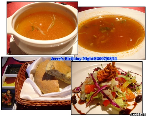 [美食] 士林區中正路Toros士林店