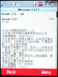 [分享]java版gmail [ toshiba 809可用 ]
