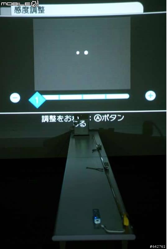 [Wii]我家的另一組雙截棍- Wireless Sensor Bar